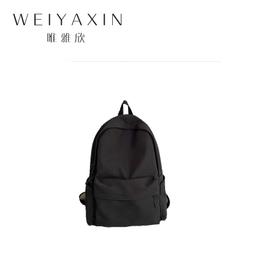 帆布大包包女大容量2023新款時尚秋冬單肩大包2022手提通勤託特包 歷史價格詳細信息