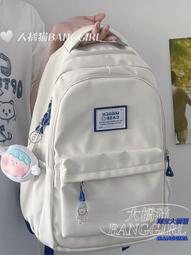 【好康】書包女初中生簡約百搭印花小熊小眾設計2023新款大學生電腦揹包潮 歷史價格詳細信息