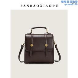 日韓通勤港風咖色皮衣夾克女高級感百搭皮機車小外套外套 歷史價格詳細信息