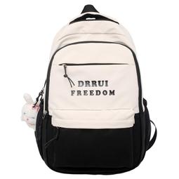 書包女初中女生2023新款大容量小學生高中生減負輕便高顏值雙肩包 歷史價格詳細信息