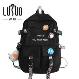 書包女生高中生雙肩包女2023新款大學生初中設計感小眾帆布包揹包 歷史價格詳細信息