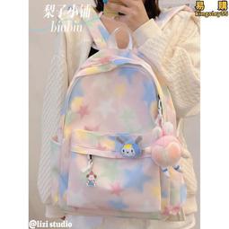 大容量雙肩背初高中生大學生簡約學院風百搭雙肩背包時尚潮流森系 歷史價格詳細信息