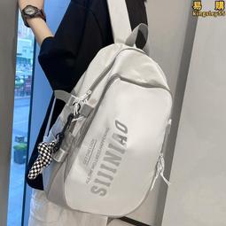 2023新款森系大容量初中高中大學生雙肩包女書包男揹包旅行電腦潮 歷史價格詳細信息