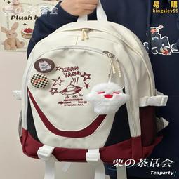 美式復古高中學生帆布雙肩包女日系原宿風大容量百搭書包休閑背包 歷史價格詳細信息