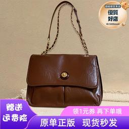 大容量通勤包包女秋冬2023新款單肩斜挎包復古學生上課腋下郵差包 歷史價格詳細信息