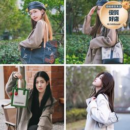 花間公主友誼天長2023秋冬新刺繡文藝清新單肩小斜挎帆布女包 歷史價格詳細信息