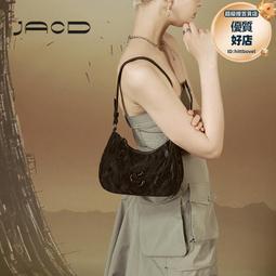 JACD小眾設計師包包女2023新款復古腋下包高級感秋冬單肩包斜挎包 歷史價格詳細信息