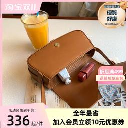 2023新款小眾設計原創月牙包百搭腋下包法棍包手提單肩斜挎包女包 歷史價格詳細信息