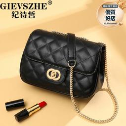 紀詩哲斜挎包女夏季2023新款休閒百搭包包簡約時尚小眾女士包包潮 歷史價格詳細信息