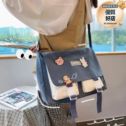 帆布包 Printstar 日本 萬用帆布包 天然棉基本款托特包【PS00778】現貨 歷史價格詳細信息