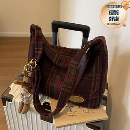 復古毛呢大容量託特包2023秋冬新款格子上課通勤腋下包手提單肩包 歷史價格詳細信息