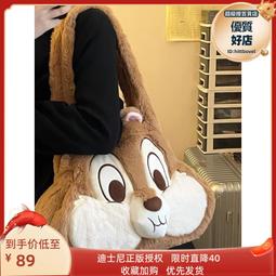 女大學生上課包包單肩託特包早八通勤大容量手提袋帆布包百搭可愛 歷史價格詳細信息