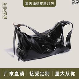 新款復古极簡 水餃包 月牙包 包包 時尚百搭褶皺餃子包ins女包潮百搭側背包 肩背包 單肩包斜跨牛角包 歷史價格詳細信息