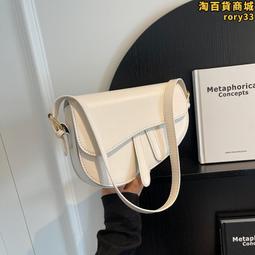 高級感腋下包斜挎包包女斜掛包潮新款大包PU黑寬肩帶大容量託特包 歷史價格詳細信息