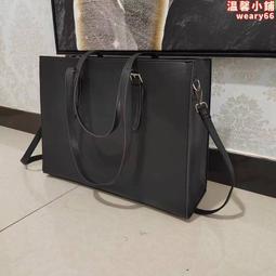 商務手提電腦包單肩斜挎筆記本電腦包牛津布PU電腦包公文包會議包 歷史價格詳細信息