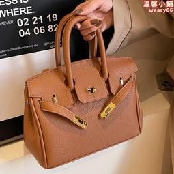 女生包包 女士包 潮流時尚單肩包 女包 2022新款麥穗編織斜挎小方包 斜背包 歷史價格詳細信息