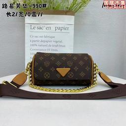 韓系 單肩斜挎 腋下 包  斜背包 鏈條 包包  小包包   女士新款斜挎夏天大容量百搭小眾設計手提包-包沒煩惱 歷史價格詳細信息