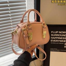 包袋女士 2024 新款時尚韓版百搭大氣時尚手提包側背包斜挎水桶包手提袋女包-惠誠小屋 歷史價格詳細信息