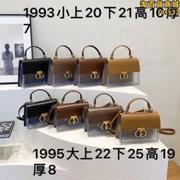 女生包包 女士包 潮流時尚單肩包 女包 2022新款麥穗編織斜挎小方包 斜背包 歷史價格詳細信息