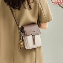 女斜挎新款百搭迷你小包豎款單肩包裝手機的小包零錢包 歷史價格詳細信息