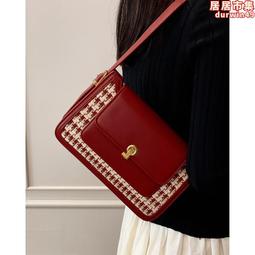 紅色結婚包包2024新款潮高級感婚包女新娘高級感單肩斜挎手提女包 價格比較,價格查詢,歷史價格詳細信息