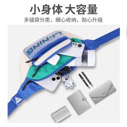 新款運動腰包大容量男女戶外跑步騎行多功能腰包透氣防滑落BB07 歷史價格詳細信息