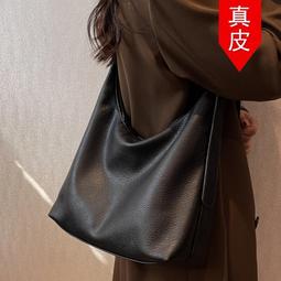 女包2023新款高級感通勤大容量託特包單肩腋下包手提大包 歷史價格詳細信息