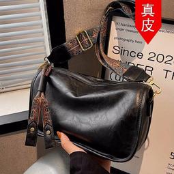 女包高級感真皮包包女2023秋冬新款手提包單肩斜挎小方包 歷史價格詳細信息