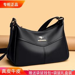 爆款真皮女包2023冬精緻氣質腋下小方包香納兒輕奢菱格鏈條斜挎包 歷史價格詳細信息