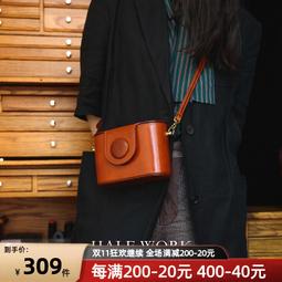 HALFWORK水洗頭層牛皮真皮女包女士斜挎包手拿包大容量單肩包男士 歷史價格詳細信息