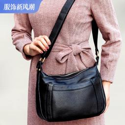 媽媽包包女2023新款真皮斜挎包女大包大容量頭層牛皮百搭中年女包 歷史價格詳細信息