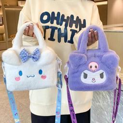 毛毛包包女新款毛絨絨手提包毛茸茸可愛兔毛水桶包-包沒煩惱 歷史價格詳細信息