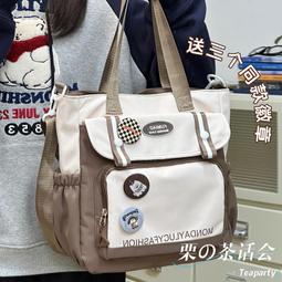 日系撞色手提大容量包包女2023新款編織托特包時尚休閑百搭腋下包【Misaki精品】 歷史價格詳細信息