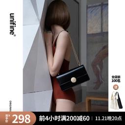 【好康】Finebagstudio2023新款法式高級感鏈條單肩斜挎小方包女小眾設計 價格比較,價格查詢,歷史價格詳細信息