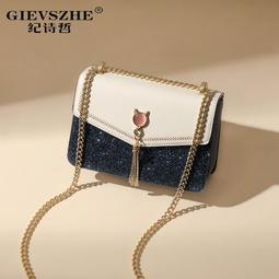 紀詩哲斜挎包女夏季2023新款休閒百搭包包簡約時尚小眾女士包包潮 歷史價格詳細信息