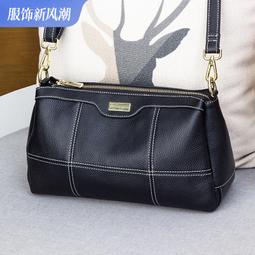 2023新款女包單肩斜挎包大容量包包女士進口尼龍布潮流百搭休閒 歷史價格詳細信息