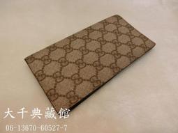 【大千當舖】FEND.肩背包 歷史價格詳細信息