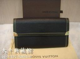 【大千當舖】FEND.肩背包 歷史價格詳細信息