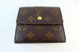 [吉宏精品交流中心]LV 原花 橫式 拉鍊 肩背包 斜背包 歷史價格詳細信息