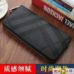 錢包 皮夾 互換禮物 2021新款手拿錢包女士長款拉鏈流蘇韓版時尚手提零錢大容量手機包 歷史價格詳細信息