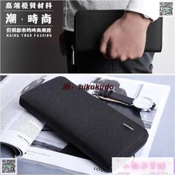 長夾推薦 男生真皮皮夾 送禮推薦 13卡拉鍊 Naturale系列-0103-11001-新品上市-Crocodile 鱷魚皮件 歷史價格詳細信息