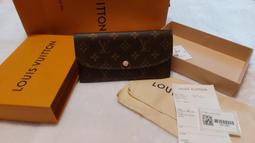 9.9新LV M62295經典Monogram Eclipse帆布全開拉鍊手拿長夾(黑灰) 微風專櫃貨附購買證明 歷史價格詳細信息