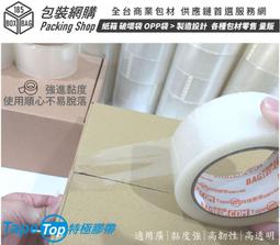 【免運折扣】-買1送1超聚攏超薄棉半內美背薄款半文胸歐美蕾絲刺繡內胸罩乳罩單件 歷史價格詳細信息