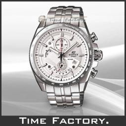 【全館現貨】全新 CASIO 光動能 大錶徑 多功能運動錶 STL-S110H-1C 歷史價格詳細信息