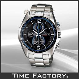 【全館現貨】全新 CASIO 光動能 大錶徑 多功能運動錶 STL-S110H-1C 歷史價格詳細信息