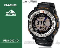 CASIO 測溫型數位鬧鐘-黑 歷史價格詳細信息
