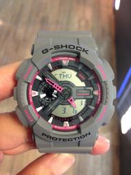 **可超商取貨付款**小米筋膜按摩槍 mini｜台灣小米公司貨｜原廠｜小米行動電源｜聯強保固一年｜板橋 可面交｜筋膜槍｜按摩槍 歷史價格詳細信息