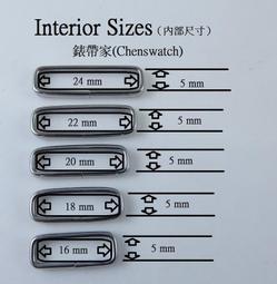 代用錶帶 薄款絹絲帶棕紅手錶錶帶真皮女錶鏈6 8 10 12 14MM柔軟細小號錶帶 歷史價格詳細信息