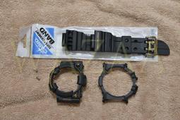 稀有正版 大猿 Dragon Ball 七龍珠 海報 一番賞 歷史價格詳細信息