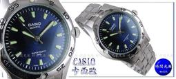 【CASIO 卡西歐】夜光指針型電子音鬧鈴鬧鐘/黑x白面(TQ-148-1DF) 歷史價格詳細信息